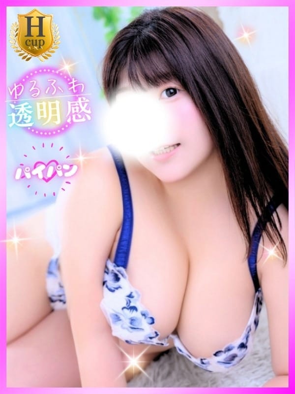 豊満倶楽部 こころ