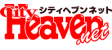 ヘブンネット予約
