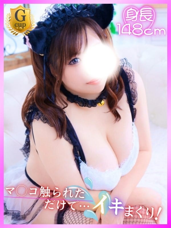 豊満倶楽部ひめの画像1
